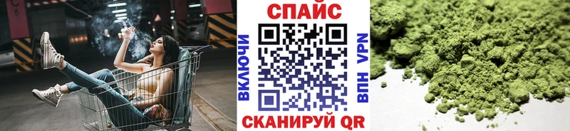 БУТИРАТ бутандиол  Менделеевск 