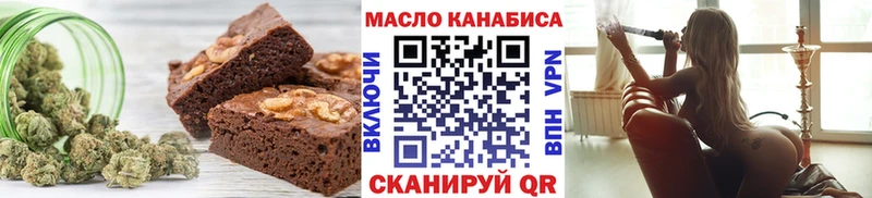 Canna-Cookies марихуана  Менделеевск 