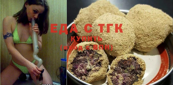 марки nbome Бородино