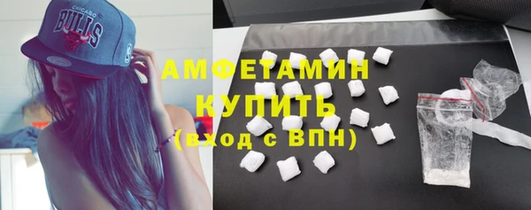 mdpv Богородск