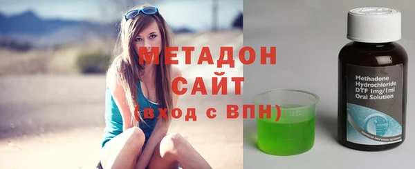 эйфоретик Бугульма