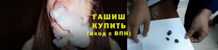 марки nbome Бородино