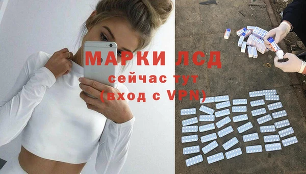 дурь Богданович
