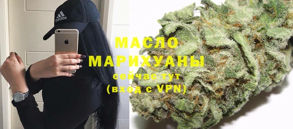 эйфоретик Бугульма