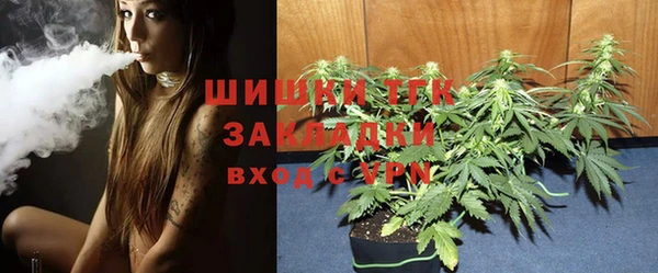 марки nbome Бородино