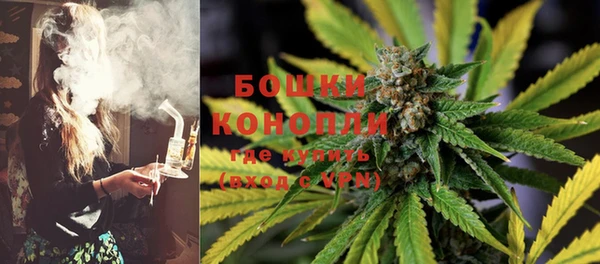 эйфоретик Бугульма
