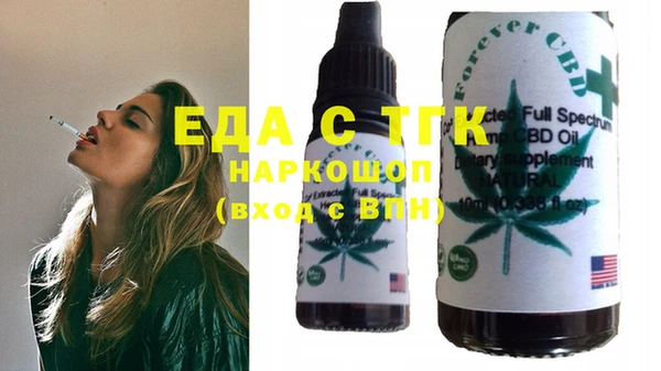 эйфоретик Бугульма