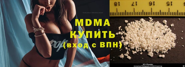 эйфоретик Бугульма