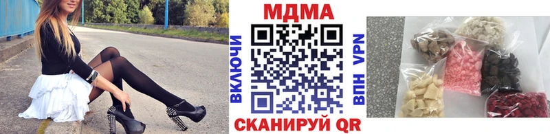 kraken онион  Менделеевск  МДМА VHQ 