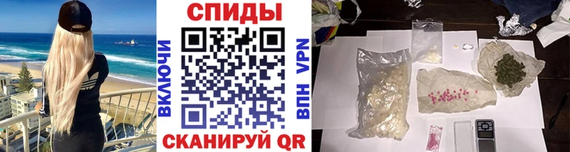 Первитин витя  Менделеевск 