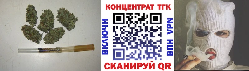 Дистиллят ТГК концентрат  Менделеевск 